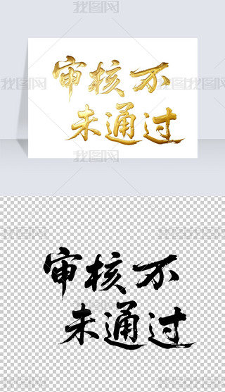 ˲δͨ^(gu)(sh)ëP֌(xi)̽ˇg(sh)