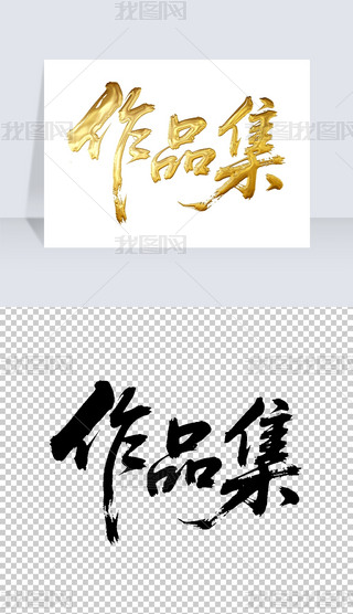 (chung)Ʒ