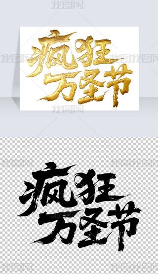 fʥ(ji)ëP֌̽ˇg