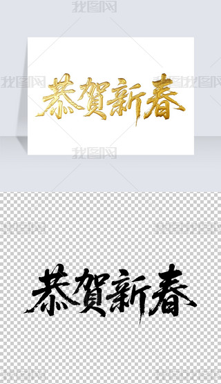 ˇg(sh)´