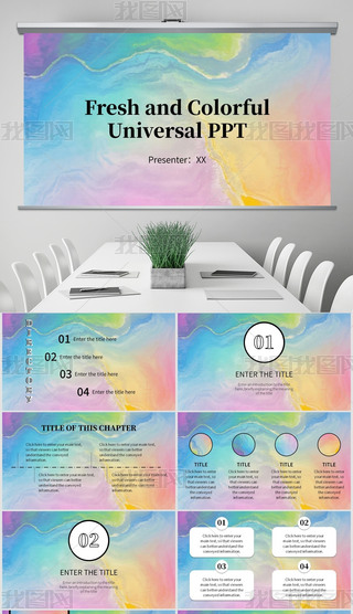 ppt