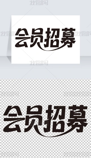 䁕Tļ}