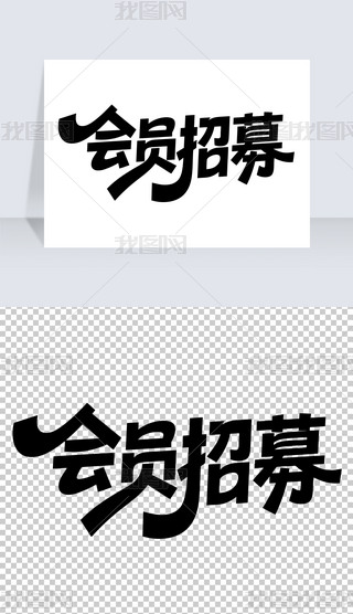 䁕Tļ}