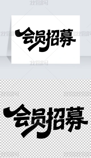 䁕Tļ}