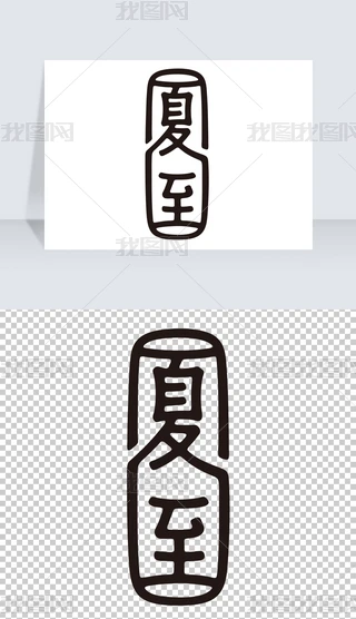 ʮĹ(ji)ӡˇg(sh)ز