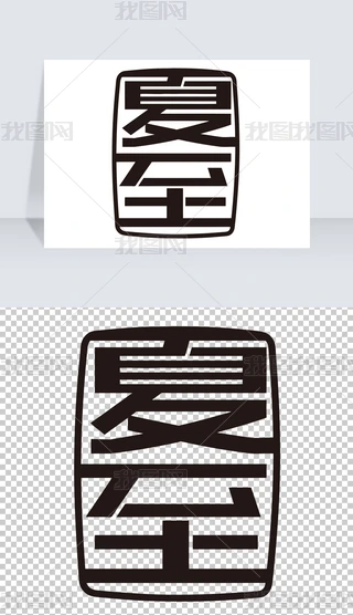 ʮĹ(ji)ӡˇg(sh)ز