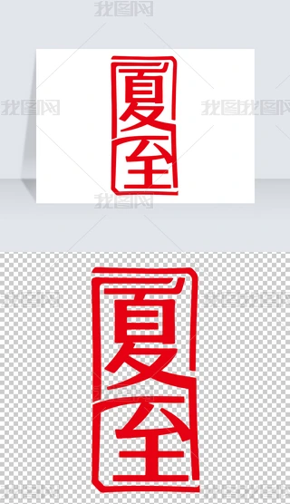 ʮĹ(ji)ӡˇg(sh)ز