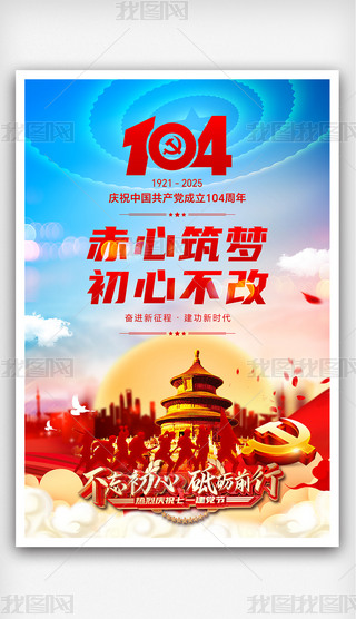 һh(ji)h104꽨h(ji)(bo)