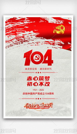 һh(ji)h104꽨h(ji)(bo)