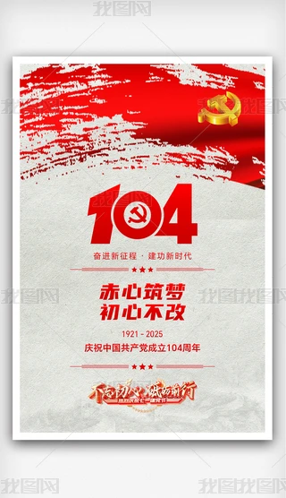 һhh104꽨h