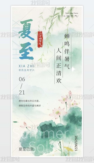 ʮĹ(ji)֮宋(bo)