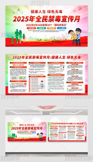 202538Hչ