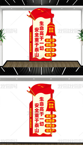 Q氲ȫaĻ