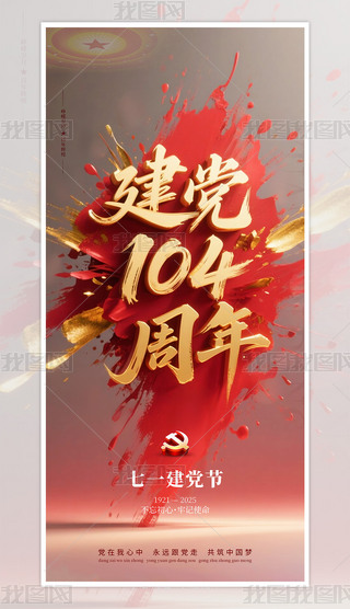 ԭ(chung)th104һh(ji)(chung)⺣(bo)3