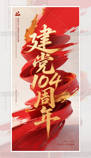 ԭ(chung)th104һh(ji)(chung)⺣(bo)1