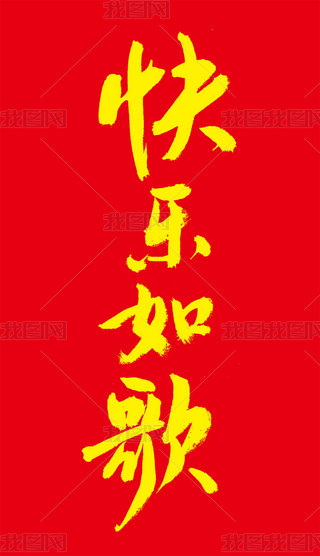 옷輪ףZƷ֌ˇg