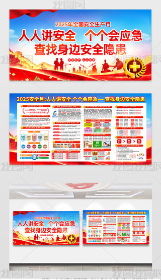 2025ȫչ尲ȫaչIȫa