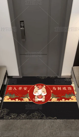 ʽtɫR؉|MTzȦ̺RPT|