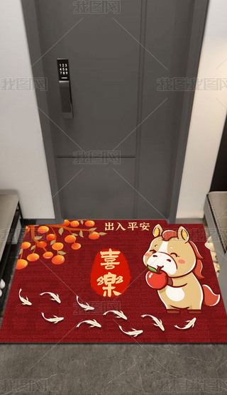 ʽR؉|M(jn)TzȦ̺RP(gun)T|