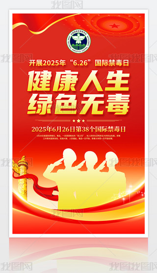 tɫ2025H}Ӻ