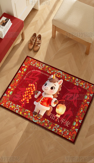 2026R؉|ʽͨ؉|M(jn)T؉|T؉|