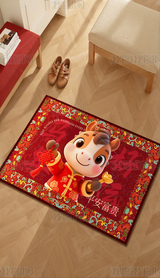 2026R؉|ʽR\(yn)ͨ؉|M(jn)T؉|