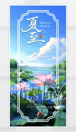 ЇyʮĹ⺣