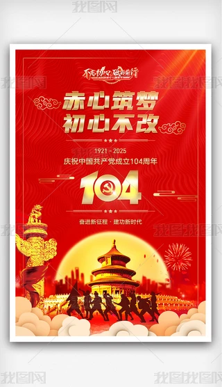 һhh104꽨h