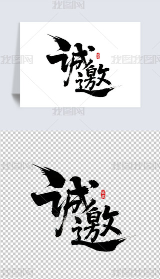 Ո(qng)ˇg(sh)