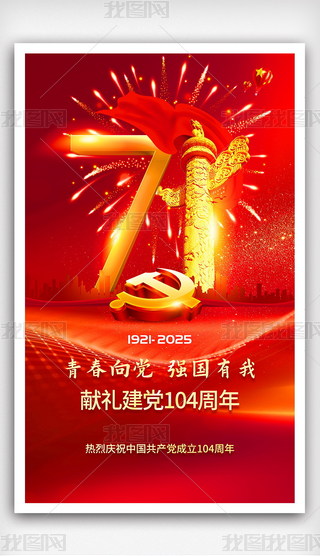 һh(ji)h104꽨h(ji)