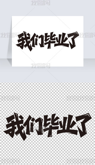 ҂I(y)ˮI(y)Yˇg