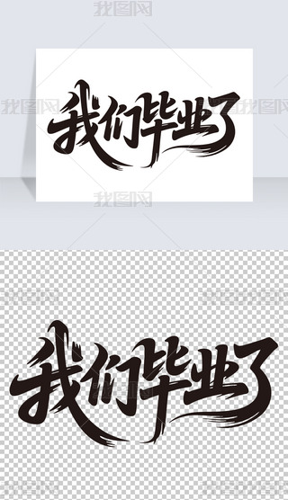 ҂I(y)ˮI(y)Yˇg