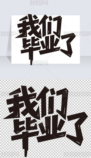 ҂I(y)ˮI(y)Yˇg