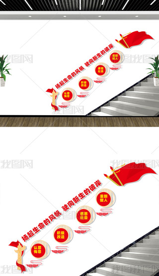 Ļ
