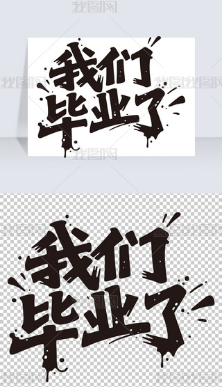 ҂I(y)ˮI(y)Yˇg