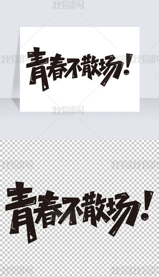 ഺɢIYˇg