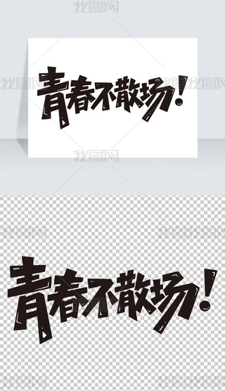 ഺɢIYˇg