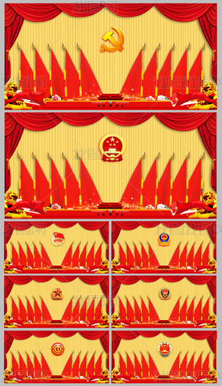 h֧h(hu)(hu)ȫ(gu)(hu)ʮt챳չD