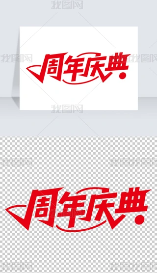 cN}