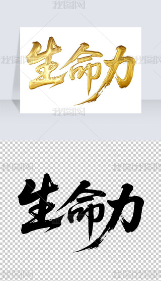 ˇg(sh)
