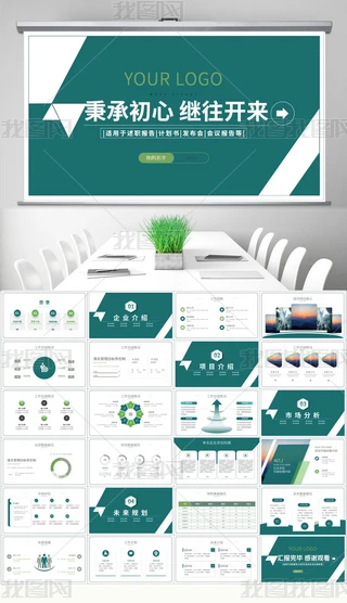 GɫŌ(w)йY(ji)Rppt