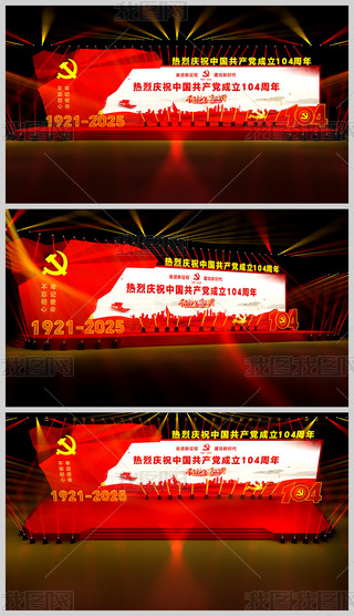 һh(ji)Їa(chn)h104꽨h(ji)O(sh)Ӌ