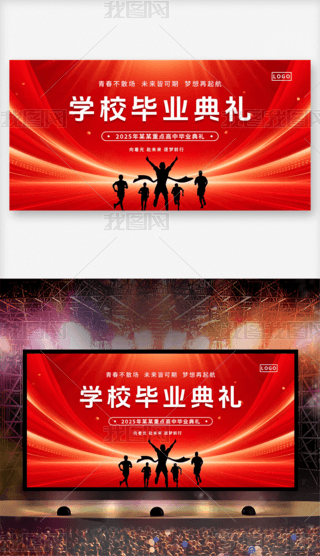 2025W(xu)УI(y)Yչ