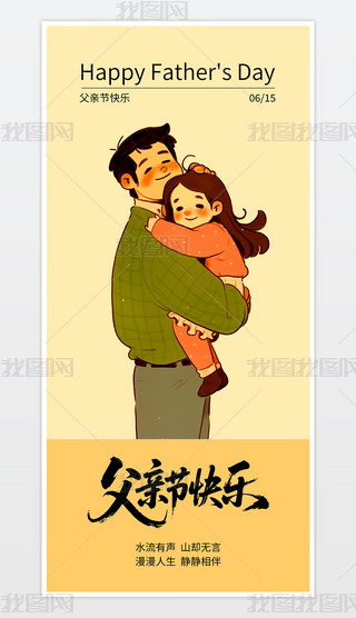 sH(ji)옷HӺH(ji)