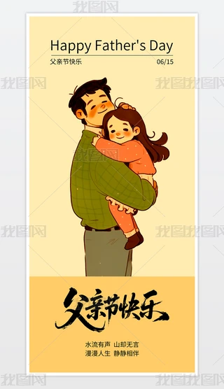 sH옷HӺH