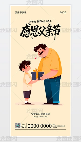 sͨH옷HӺH