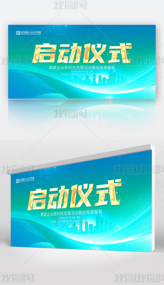 {ɫ⺞sxʽӃxʽ_Ļʽ_xʽչ屳