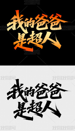 H(ji)(bo)wO(sh)Ӌ(j)