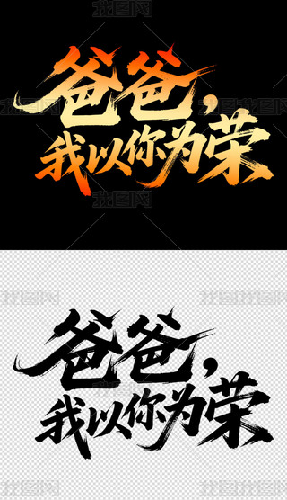 H(ji)(bo)wO(sh)Ӌ(j)5