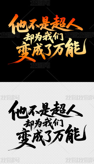 H(ji)(bo)wO(sh)Ӌ(j)2